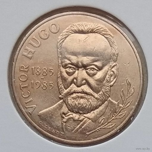 Франция 10 франков 1985 г. Виктор Гюго. В холдере