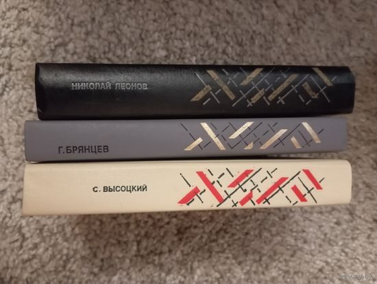 Книги разные, недорого. цена за 1 шт