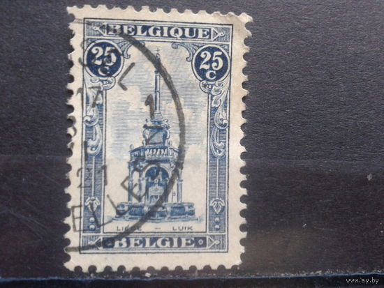 Бельгия 1919 Фонтан в Льеже, 17 век