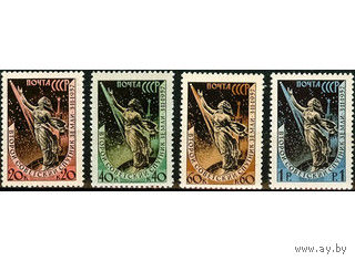 СССР . 1957. Второй искусственный спутник Земли