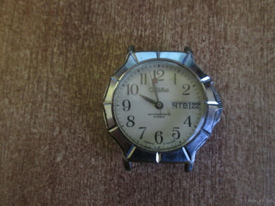 Часы"Слава"