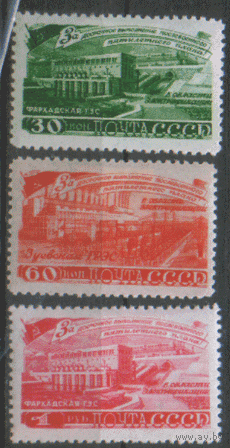 Заг. 1208/10. 1948. Электрификация. ЧиСт.