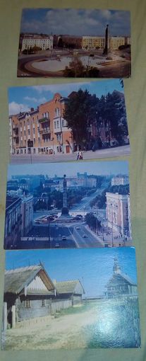 Открытки Минск 4шт.