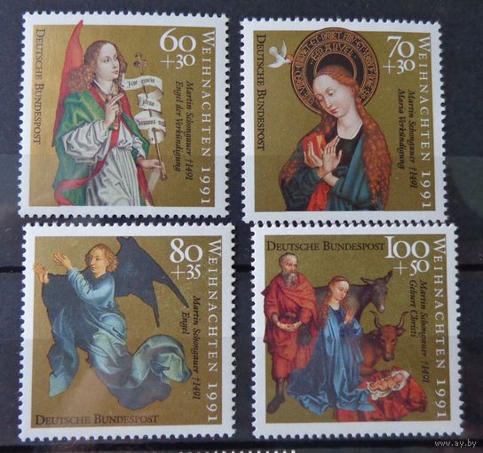 Современная Германия 1991г. Mi.1578-1581 MNH** полная серия