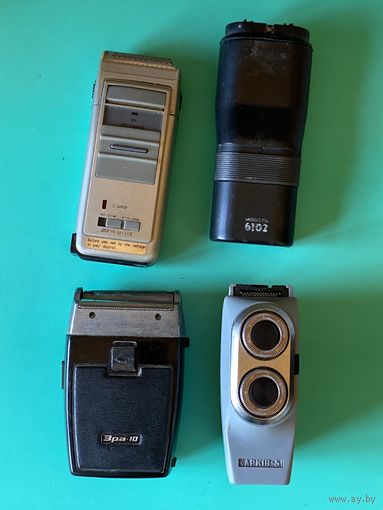 Электробритвы