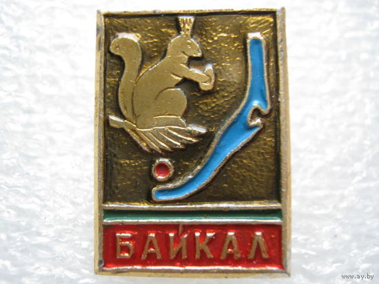 Озеро Байкал.
