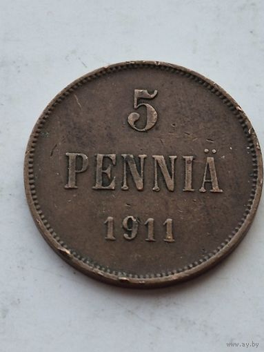 5 пенни 1911 года для Финляндии (Николай II). Монета не чищена. 45187