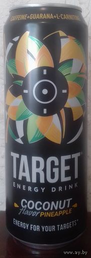Банка от энергетика TARGET со вкусом Кокоса и Ананаса 2025 Energy for your Targets' серебр.верх (ОБМЕН/ПРОДАЖА/ТОРГ) 1лот=1шт