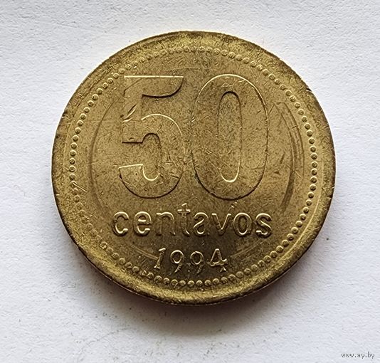 Аргентина 50 сентаво, 1994