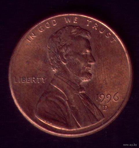 1 цент 1996 год D США