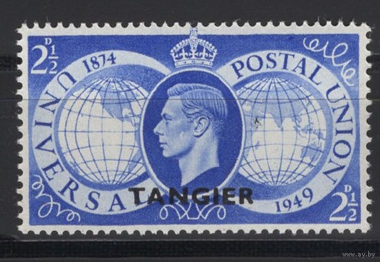 Танжер 1949 ** UPU Всемирный Почтовый Союз, Британские колонии