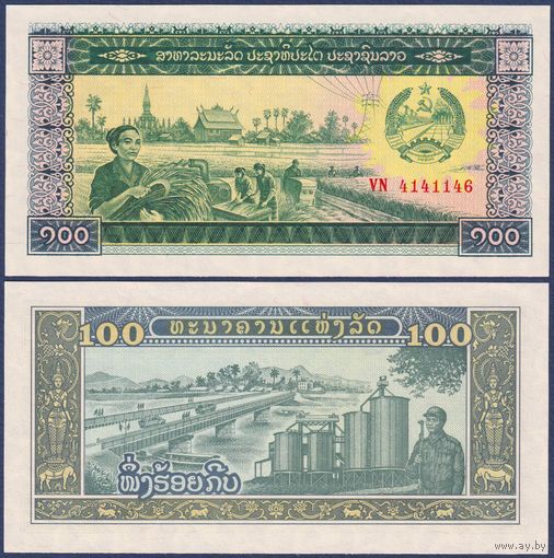 Лаос, 100 кип 1979 г., P-30a, UNC