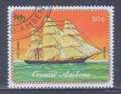 [2367] Окуси-Амбено,Восточный Тимор. Корабли.Парусники. Гашеная марка.