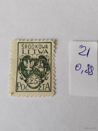 Литва  1921