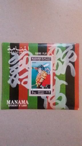 Живопись. Японский театр кукол в живописи. Манама.