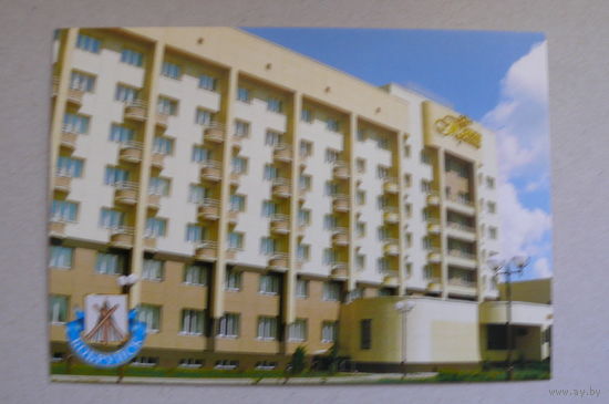 Бобруйск (гостиница), чистая.