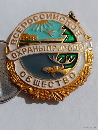 Значок " Охрана природы "