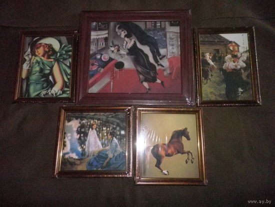 Художественная галерея репродукции 5 шт.,в рамках и в запайке.Новое!С рубля.