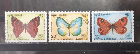 Камбоджа. 1990 год. Фауна. Бабочки (1349)
