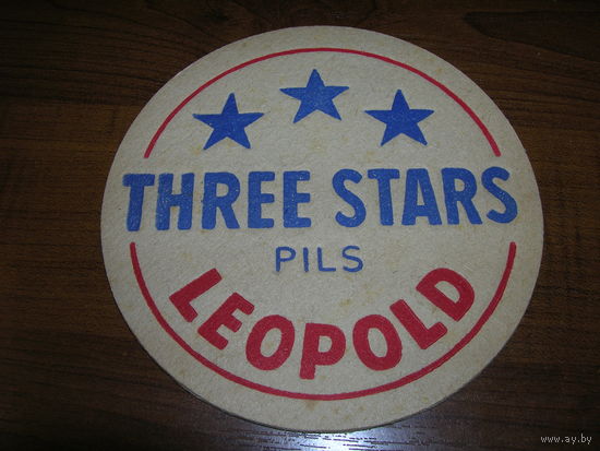 Three Stars Бельгия