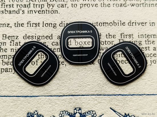 Стекло (стекломаска) для часов Электроника-5 (СССР), #2