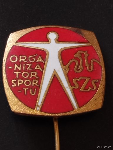 Знак ПНР. Спортивный организатор