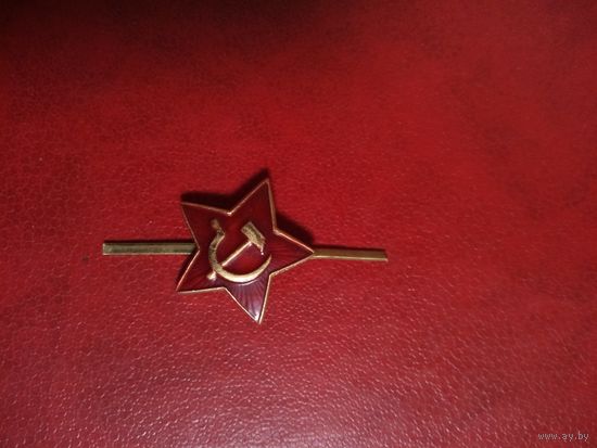 Звёздочка на пилотку, панаму, кепку ВС СССР.