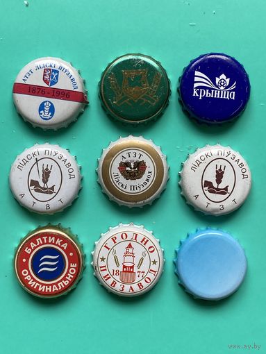 Пивные крышки