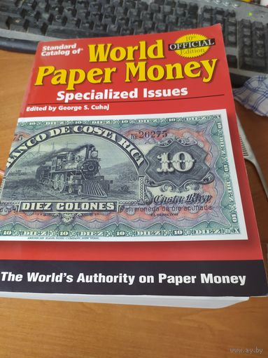 Каталог по банкнотам мира (провинции).