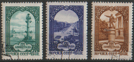 Заг. 1928/30. 1957. К 250-летию Ленинграда. ГаШ.