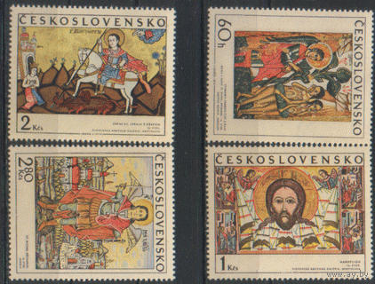 ЧСЛ. М. 1976/79. 1970. Иконопись. Чист.