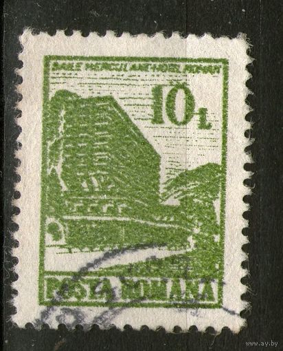 Румыния. Гашеная. Лот-208