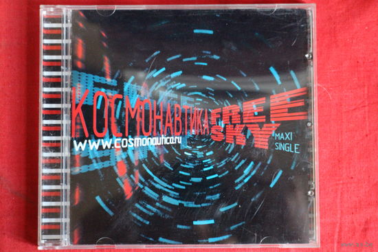 Космонавтика – Free Sky (2003, Maxi-Single, CD)
