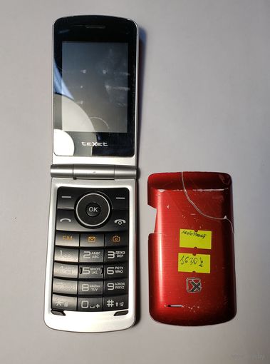 Телефон Texet TM-404. 16307