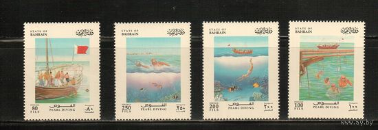 Бахрейн-1996(Мих.597-600) , **    , Морская Фауна , Рыбы , Ловля жемчуга (полная серия)