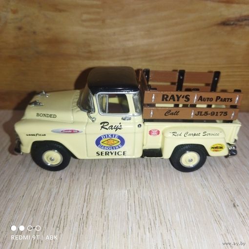 CHEVROLET 3100 1957. Matchbox.1:43