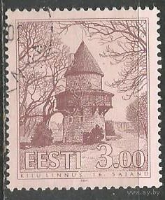 Эстония. Сторожевая башня. 1994г. Mi#224.