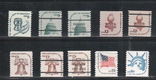 США-1975-1981, (Мих.1191С-1458С),   **/* , Стандарт