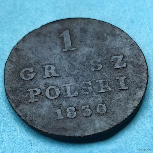 1 грош 1830