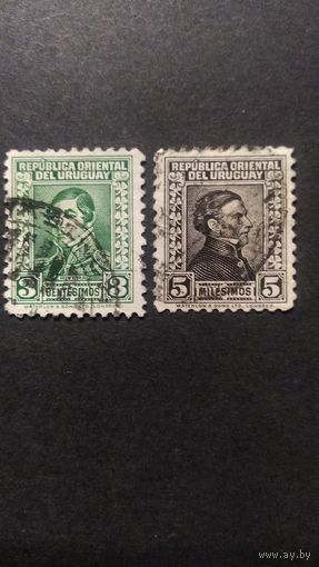 УРУГВАЙ\143фе\ 1928\1934 стандарт