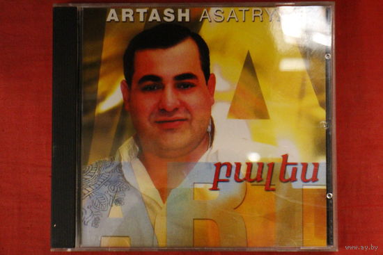 Artash Asatryan - Bales (2004, CDr)