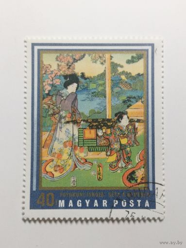 Венгрия 1971. Японская живопись. Искусство.