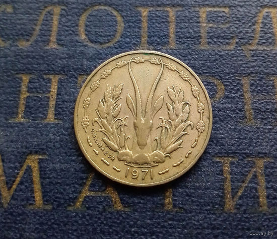 5 франков 1971 Западная Африка #01