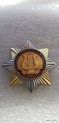 Военные дирижеры и музыканты Украина*