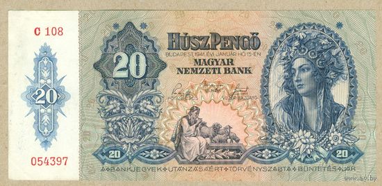 ВЕНГРИЯ 20 пенго 1941 XF+