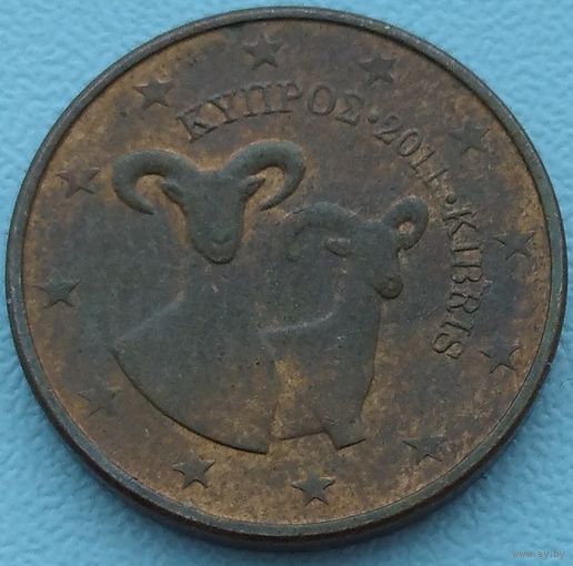 Кипр 1 евроцент 2011. Возможен обмен