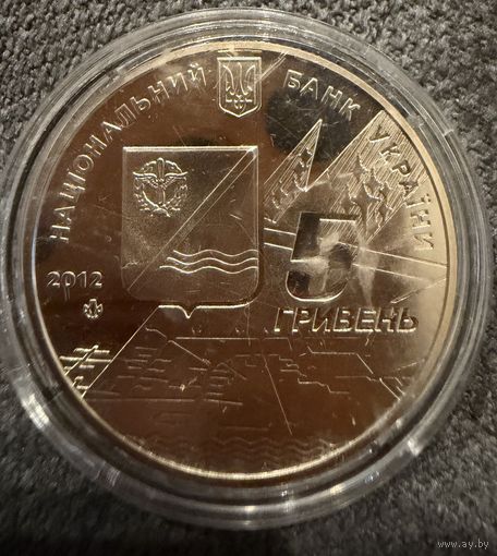 5 гривен 2012г. Кача. Этап истории отечественной авиации. Украина.  Распродажа коллекции!!!