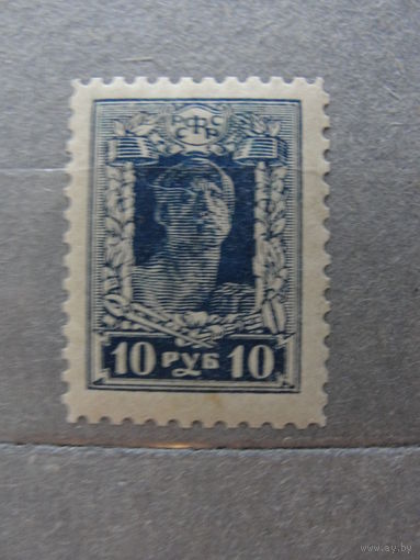 Продажа коллекции с 1 рубля! Почтовые марки СССР