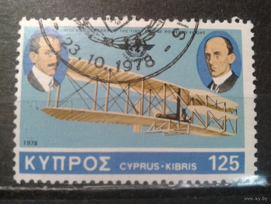 Кипр, 1978. 75 лет первого полета братьев Райт, первый самолет с двигателем