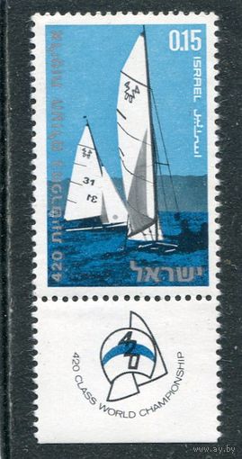 Израиль. Чемпионат мира в парусном спорте
